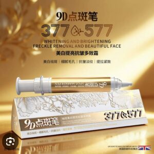 CREMA RESORCINOL 377