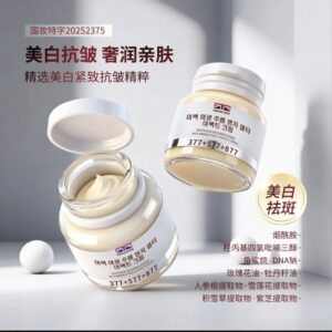 CREMA MASAJE PDRN